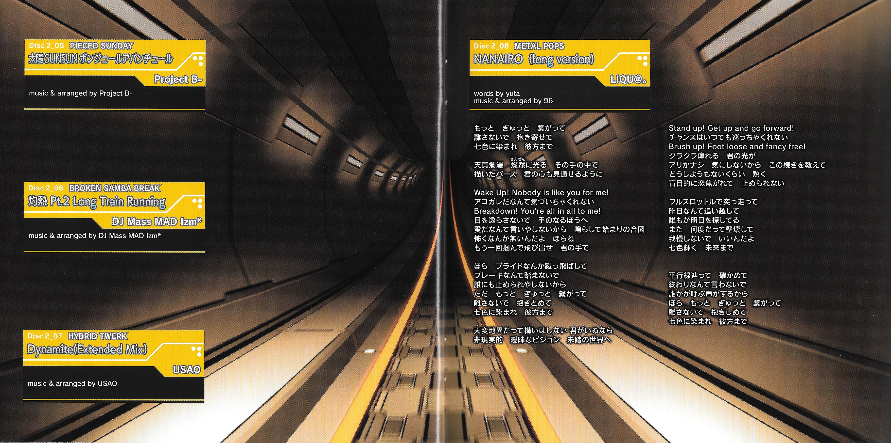 16 Booklet p 25-26.jpg